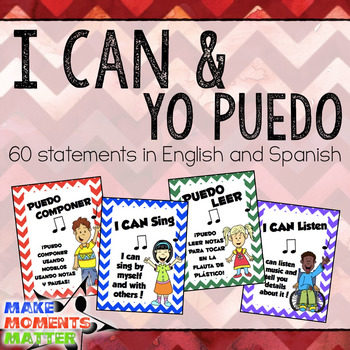 I CAN statements in English and Spanish to send home to parents or post for students and parents to see!