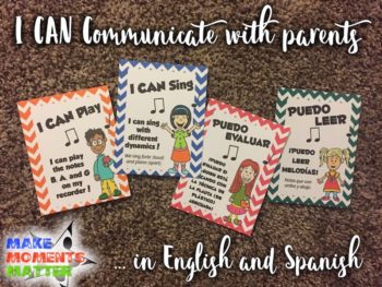 I CAN statements in English and Spanish to send home to parents or post for students and parents to see!