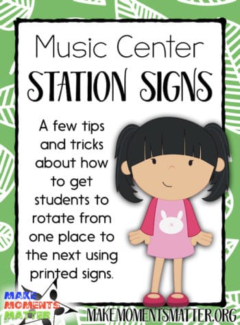 Music Center Station Signs Banner Pinnable Image